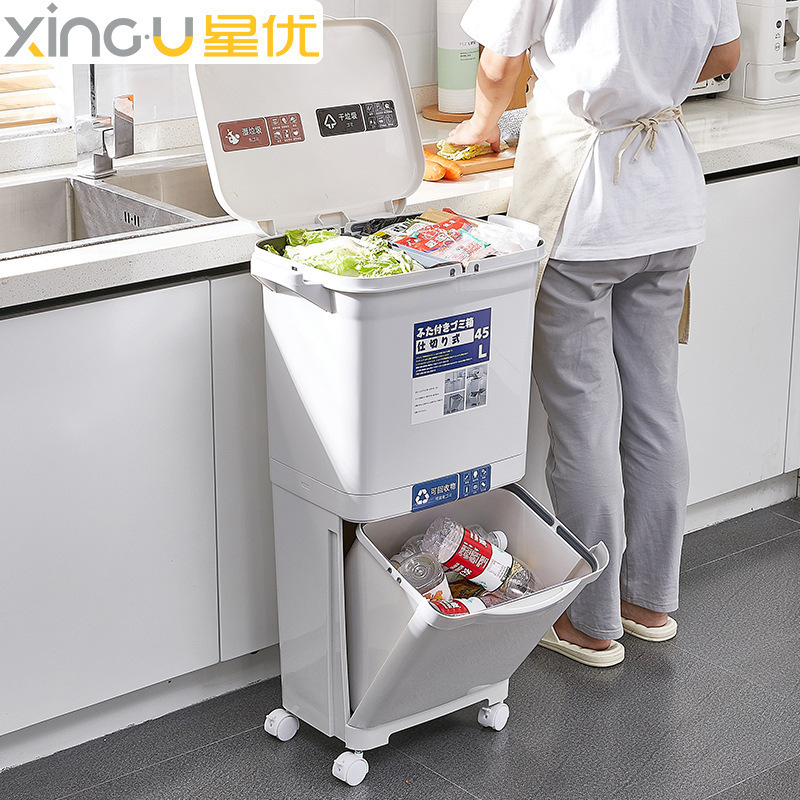 Xingyou plastic multi-functional trash can kitchen dry and wet garbage isolation storage bucket multi-layer drawer pulley trash can