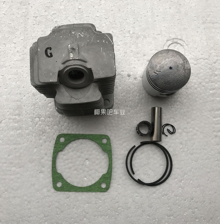 Mini motorcycle accessories, small sports car, off-road vehicle 49CC 2-stroke engine cylinder liner, cylinder block, piston liner