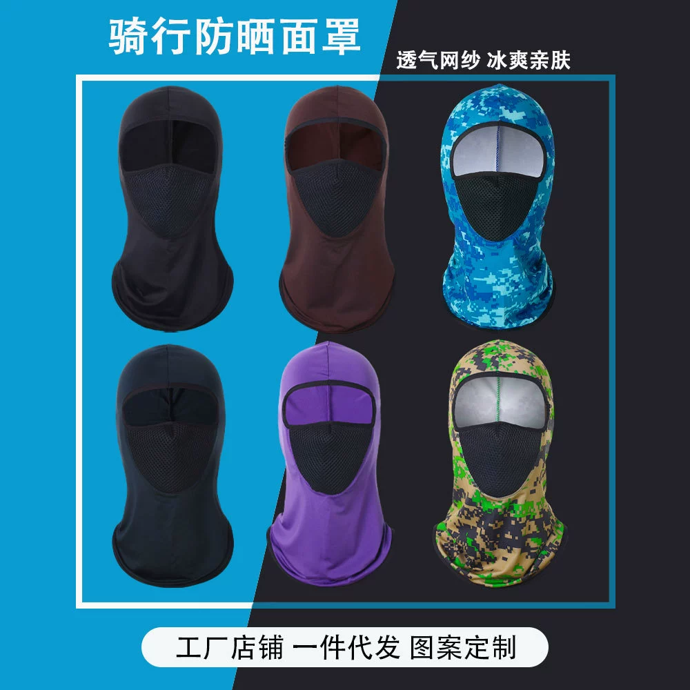 Travel scarf, windproof sports silk mask, sun protection, with neck protection