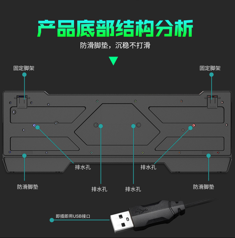 FV-Q58详情页_13