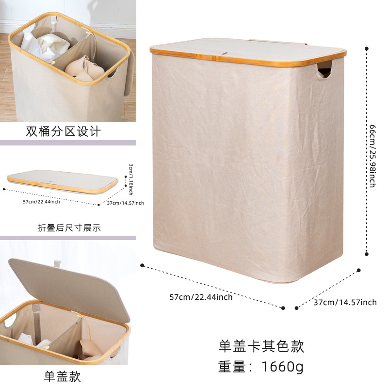 Venta transfronteriza tela impermeable tela Oxford plegable cesto de ropa sucia cesto de almacenamiento de gran capacidad de lavandería