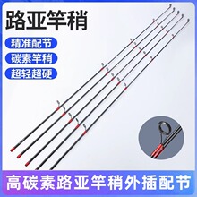 �~���九·���ͺ�������Ȳ崉ី���̼�ز�U���ĸ�һ�����ޏ�
