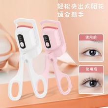 ������w���N���A��늟��ë�����wʽ�־ö��͐a��늄ӱ�y��ë�A