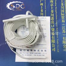 SAKAGUCHI加热管坂口电热加热器导热水泥各种陶瓷供应中 拍前议价