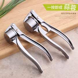 压蒜泥神器家用搅蒜器手动蒜蓉器蒜泥器大号压蒜器厨房用品捣蒜器