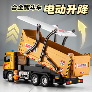 ��ͯ늄ӷ���܇��ߴ�̖�Ͻ��܇��ж܇؛܇�\ݔ����܇����к�