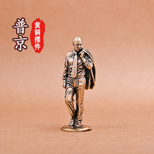 黄铜普京摆件复古名人居家装饰品创意铜塑电脑桌面工艺品摆饰批发