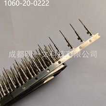 1060-20-0222������ TE�³� ȫ��7.5A �߾�Ϊ16#18#20#22AWG ����