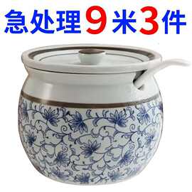 装猪油罐带勺放油的容器罐子密封油罐家用陶瓷带盖装油泼辣子瓶