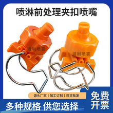 f{AۇΊAFϴ܇Fǰ̎۲P䓇^