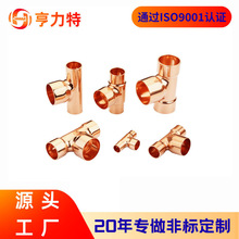 ���Sֱ�N��D�ɼӹ����~������ͨ�ܿ��{�������������ͨ��