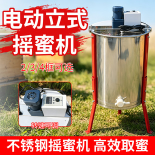 �����¿�������D늄��Ŀ�u�ۙC4��u�ۙC���uͨ���R�d����վ��