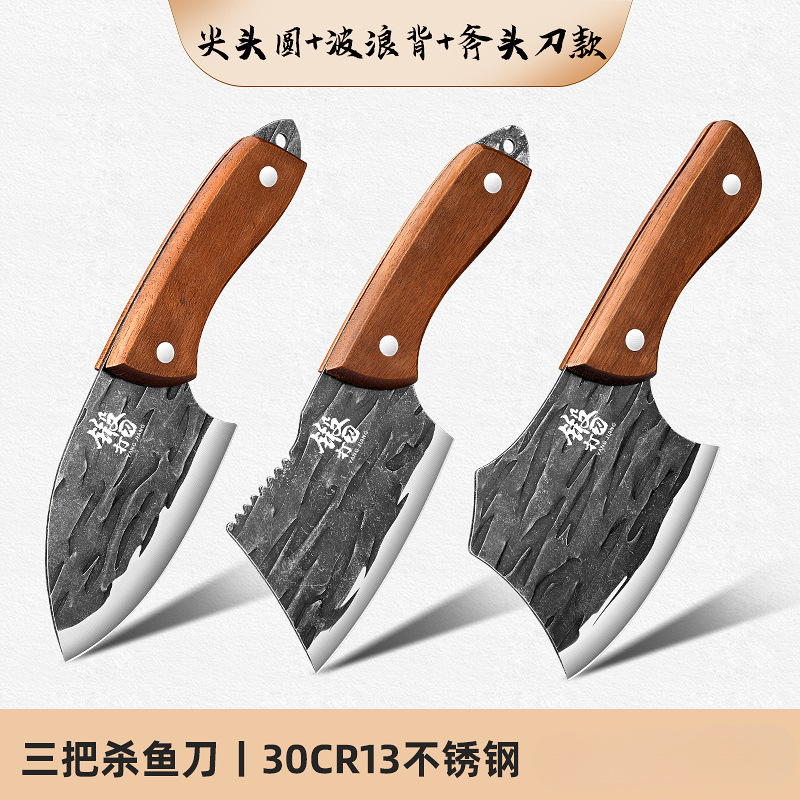 Cuchillo de cocina doméstico súper rápido afilado cuchillo de pesca cuchillo de corte de cocina mini cuchillo de matadero al aire libre de acero inoxidable Otros