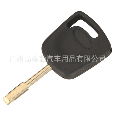 Suitable for Ford Jiangling Quanshun car spare key blank door lock ignition lock with chip slot without standard in stock (Car Keys) - car-keys