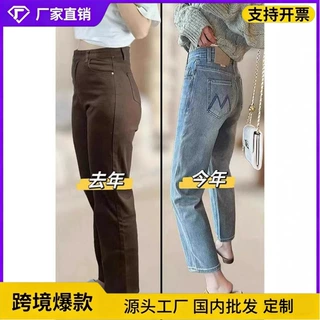 2026春季新款直筒牛仔裤女大码胖mm显瘦高腰九分法棍烟管裤弹力