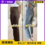 弹力新款春季显瘦烟管裤