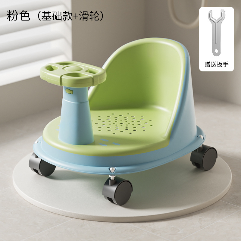 Silla de baño con sensación de temperatura para bebés, artefacto de baño para bebés, asiento de baño para niños recién nacidos, taburete de baño antideslizante