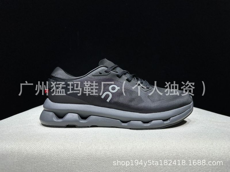 KITH x ジョイント On Cloudzone メンズ レディース スポーツシューズ 軽量ランニングシューズ ランニングシューズ|undefined
