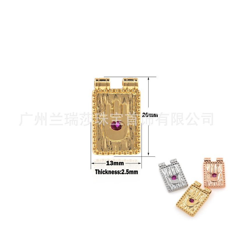 Micro inlaid zircon DIY necklace bracelet making accessories 18K copper gold plated square Hamsa Palm pendant