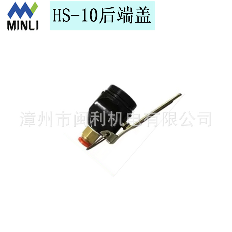 10 시리즈 리어 엔드 커버