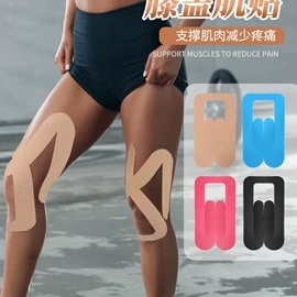 鞋带;鞋垫/增高垫;矫正器