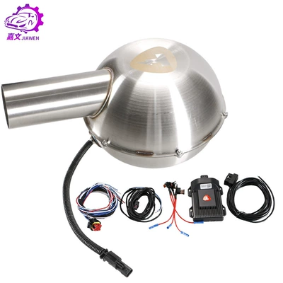 Thor Car Modification Electronic Exhaust Exhaust pipe - single-drum-plus-controller