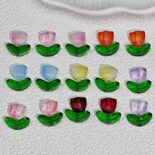 琉璃郁金香花瓣配件DIY材料手工串珠子手链耳环项链手串配件饰品