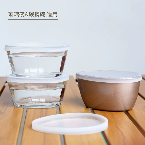 Silicone cover