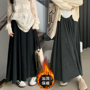 in stock Pregnant Women's Glutinous Rice Skirt Women's Autumn and Winter fleece-lined Thickened Lazy Skirt Slimming Tall Long Skirt Umbrella Skirt