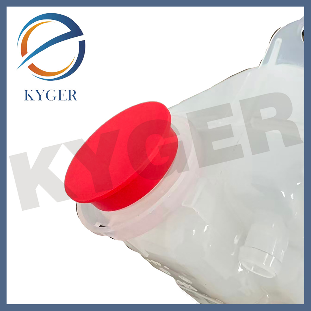 Suitable for Land Rover New Defender Auxiliary Water Kettle Lr166954 High Quality Auto Parts Kyger