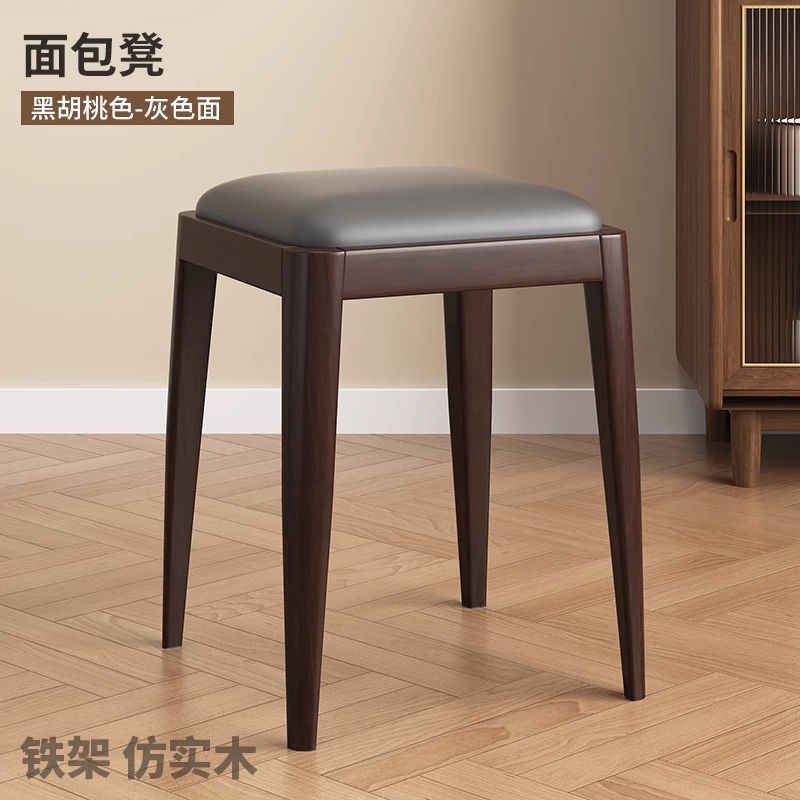 [강화탄소강] 로즈우드-그레이 표면