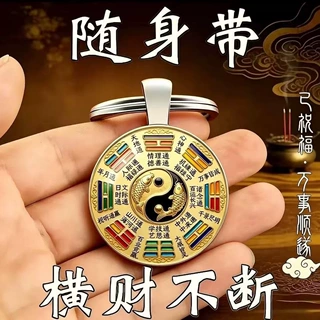 新款水晶玻璃八卦镜子大门口凸面太极阴阳虎头门对门对电梯化解