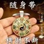 凸面八卦阴阳门对门镜子