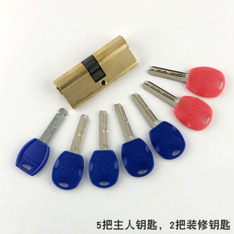 Замок, комплект, универсальная ручка для домашнего использования, противоугонная, защита от столкновений