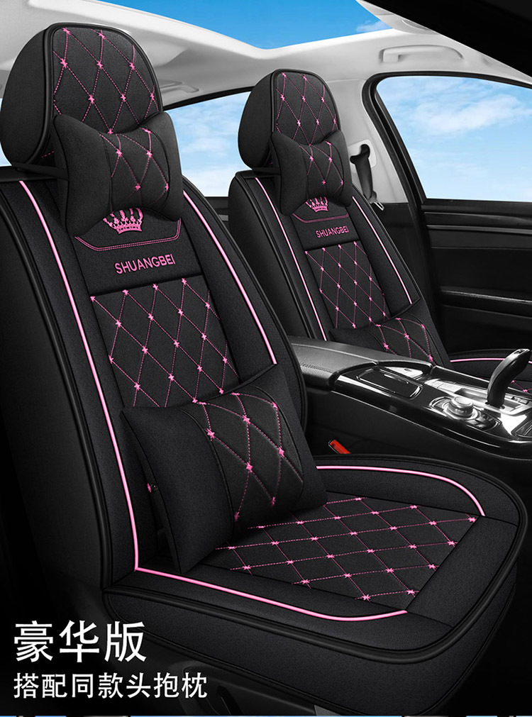 2024 Cross-Border Leather Amazon Foreign Trade Full Leather Diamond-Shaped Car Seat Cushion Four-Season Cushion Five-Seater Full-Cover Seat Cover Seat Cushion