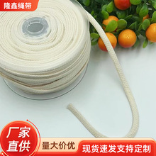 �S�����a���ް˹��K���b�o���K��ƽ�y�����K�ӬF؛���l��Ⱦɫ�ɫ