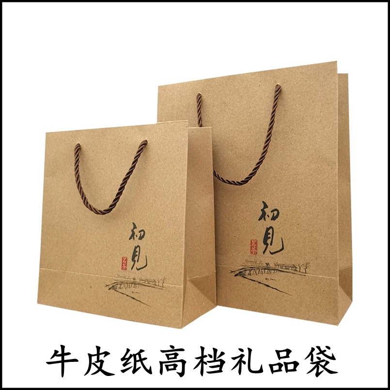 茶叶礼品袋牛皮纸手提袋通用礼袋红茶绿茶一斤装礼品袋送礼袋