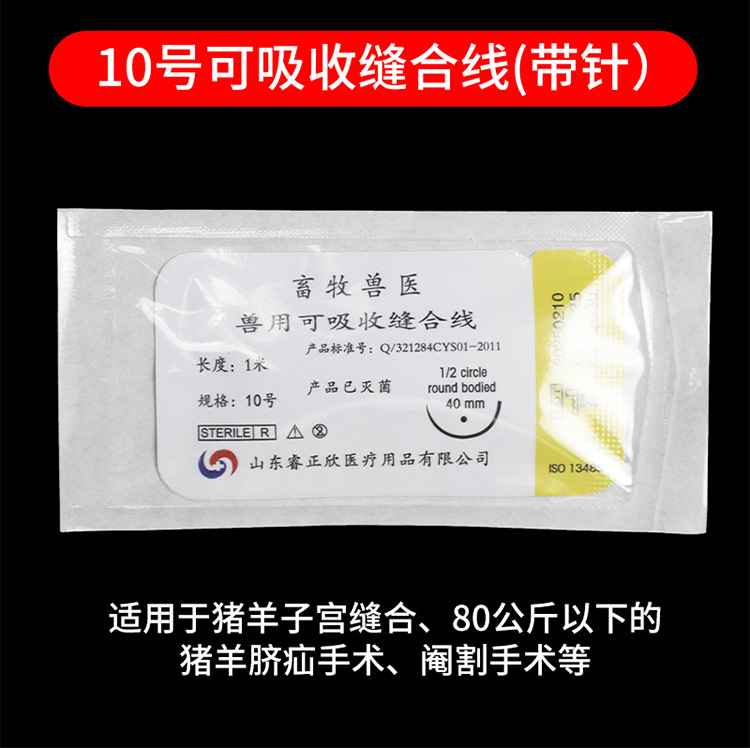 详情1_06.jpg
