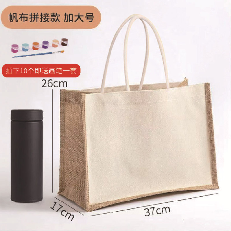 麻布バッグ カスタムトートバッグ 無印良品風 ジュートバッグ 無地DIY麻布ショッピングバッグ 越境で人気の麻袋|undefined
