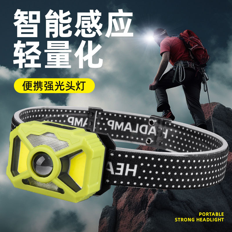 Transfronterizo inteligente inducción alta luz luz de cabeza de doble interruptor multi-granos portátil al aire libre trabajo de bicicleta aventura luz de cabeza