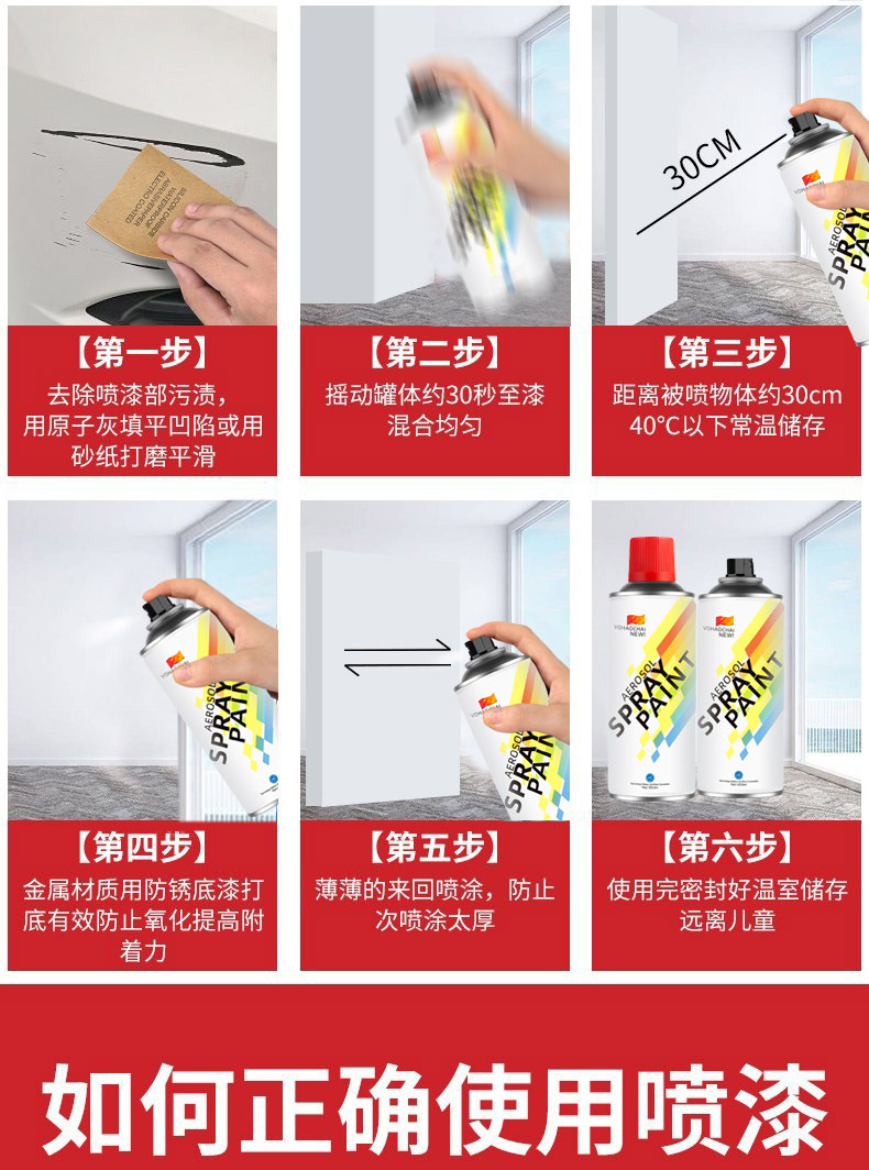 详情11.jpg