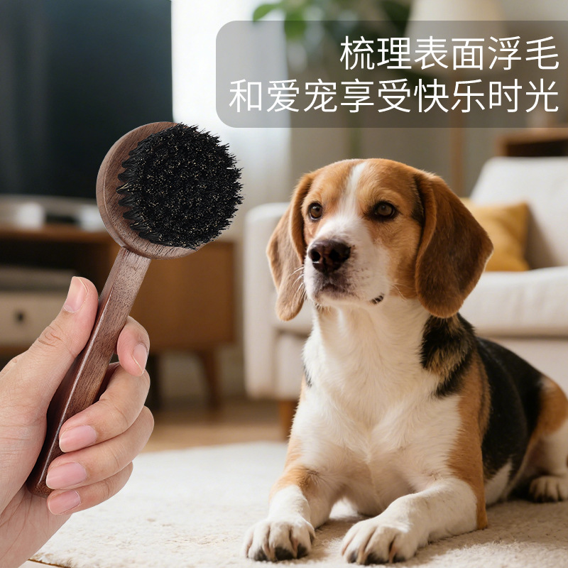Cepillo Quita Pelo para Mascotas de Madera de Nogal para Eliminar Pelo Flotante para Perros y Gatos