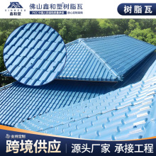 �羳���̺ϳɘ�֬�߷¹������߷�ˮ����ͥԺ�b��ߺ���e�������