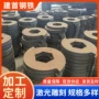焊接切割折弯定制激光