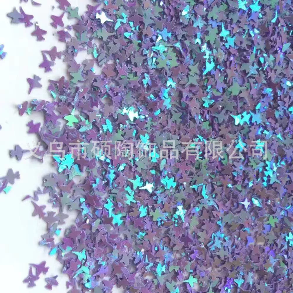 [5mmAB幻彩飞机亮片珠片各色 DIY配件水晶泥服装工艺品填充配件]