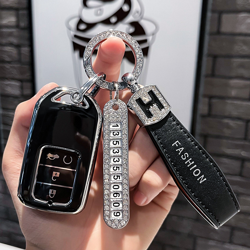 BT 키 유형 E - 스마트 4버튼 [싱글 쉘 블랙] + 블랙 H 가죽 로프 다이아몬드 버클 + 실버 번호판