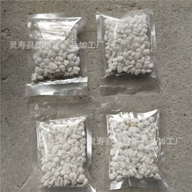 沙石砾石;其他非金属;麦饭石