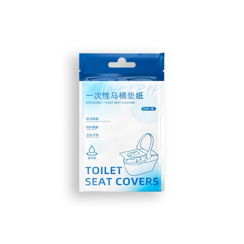 一次性马桶垫加厚防水无纺布隔脏坐便套入式旅行旅游酒店民宿专用|undefined
