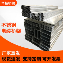 304��ʽ���P䓘�� ��������߾��� ����201��ʽ���P���|���