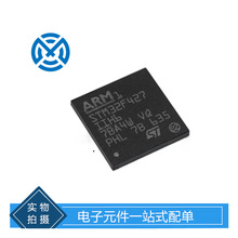 ����Ԫ����STM32F427IIH6 32λ΢���������ɵ�·ԭװ�ֻ�